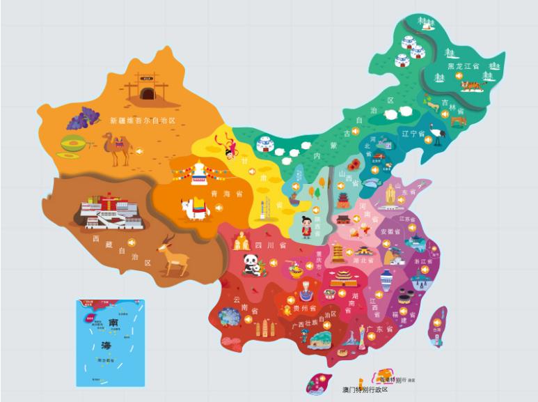 神池名酒回收.jpg
